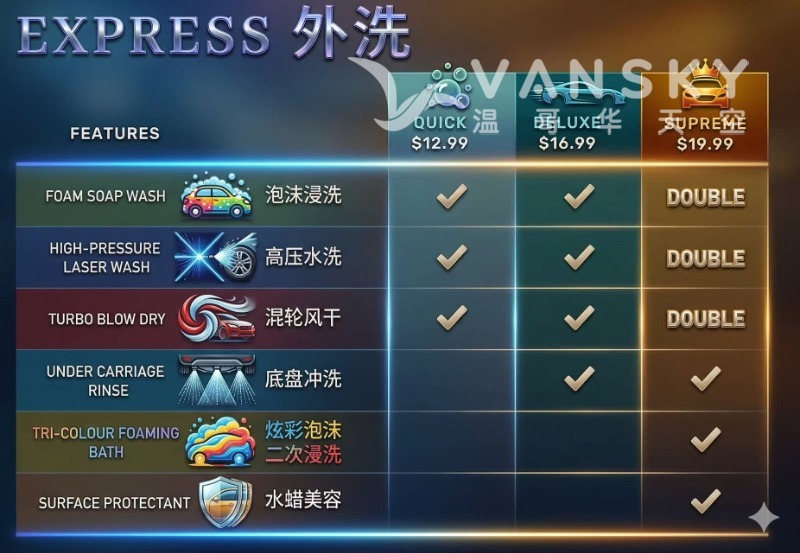 260407205832_Weixin Image_20260324110507_33_460.jpg